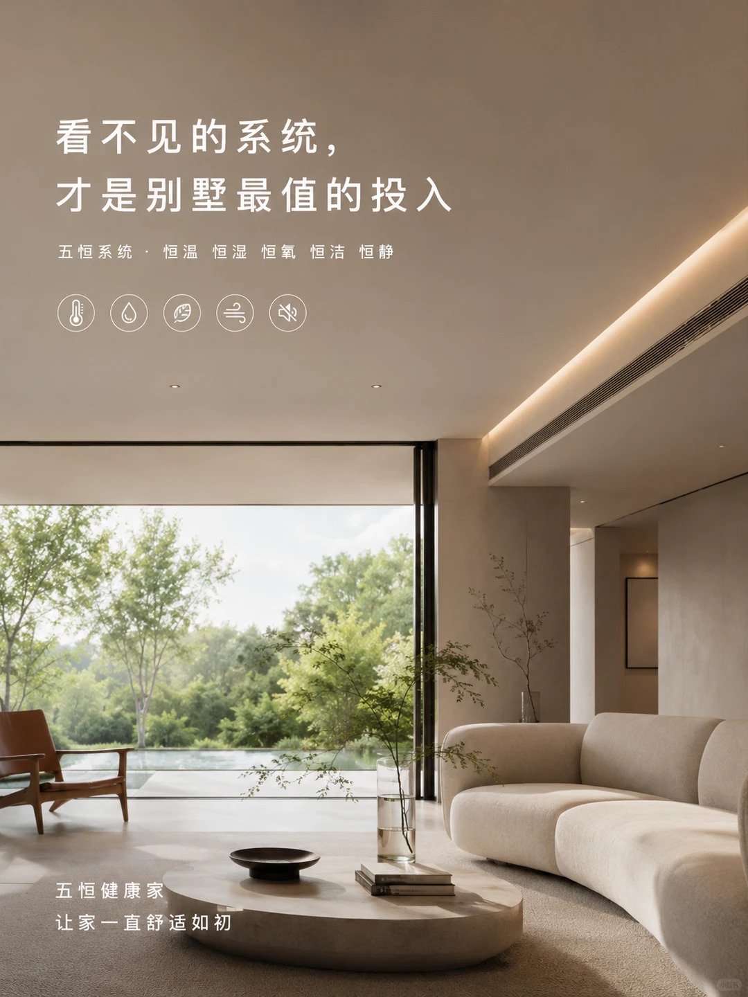 龙潭当初顶着压力装的，现在全家都说好